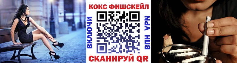 нарко площадка официальный сайт  Оленегорск  Кокаин Перу  mega как войти 