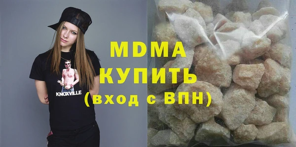 мет Дмитровск
