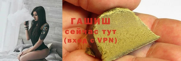 альфа пвп VHQ Дмитриев