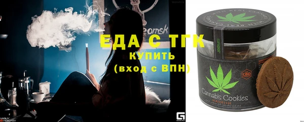 альфа пвп VHQ Дмитриев