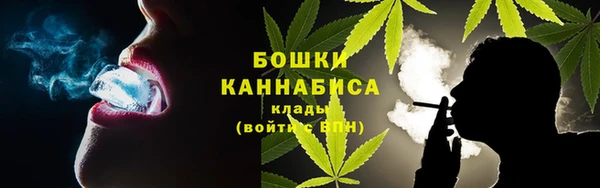 кристаллы Дмитров