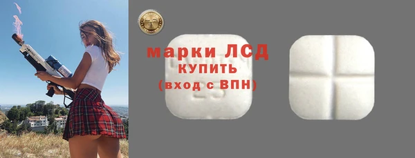 альфа пвп VHQ Дмитриев