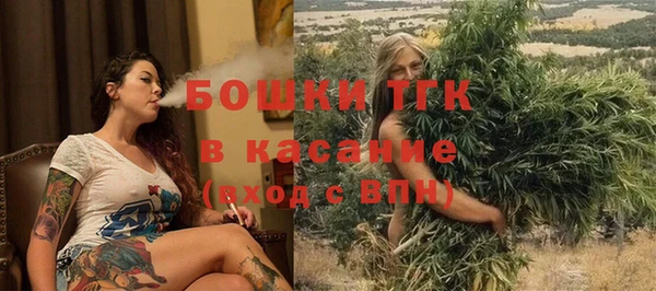 альфа пвп VHQ Дмитриев