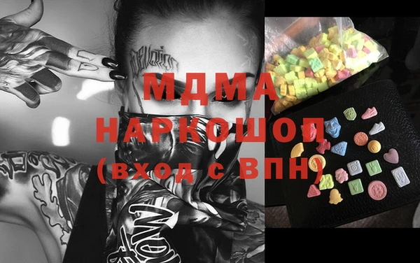 альфа пвп VHQ Дмитриев
