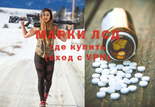 альфа пвп VHQ Дмитриев
