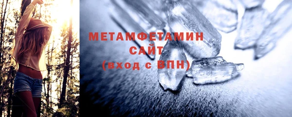 2c-b Ельня