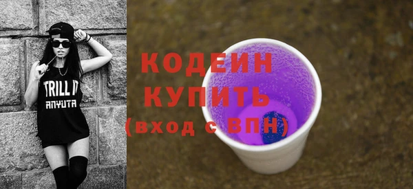 кристаллы Дмитров