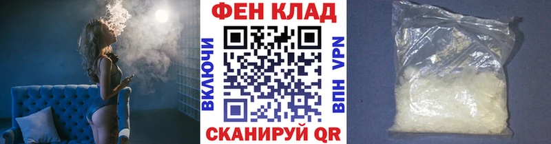 Первитин винт  Оленегорск 